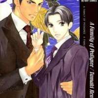  ����� Daigishi no Ichizoku <small>Story & Art</small> 